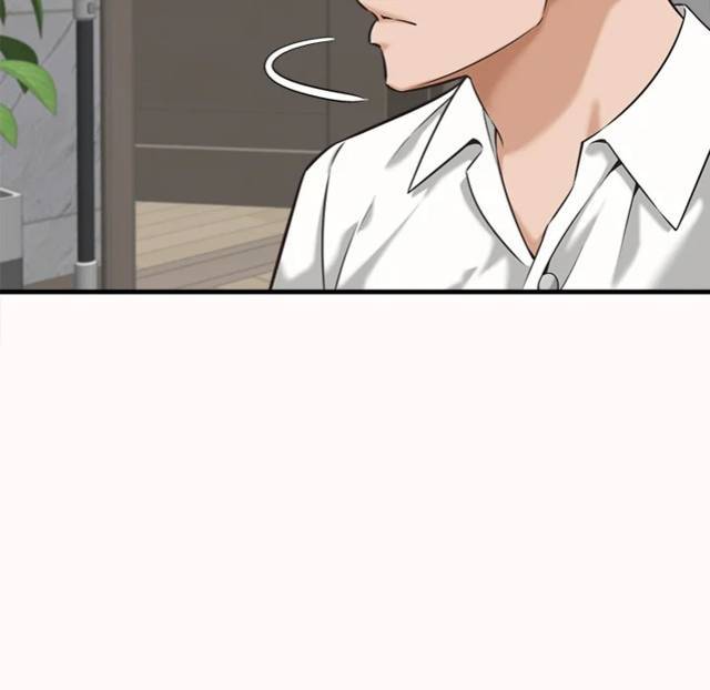 NEW  I have a secret with my friend’s wife Page 9 - MangaHe