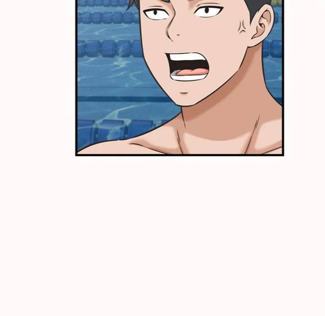 NEW  I have a secret with my friend’s wife Page 85 - MangaHe