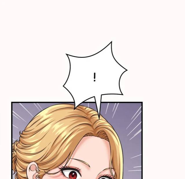 NEW  I have a secret with my friend’s wife Page 89 - MangaHe