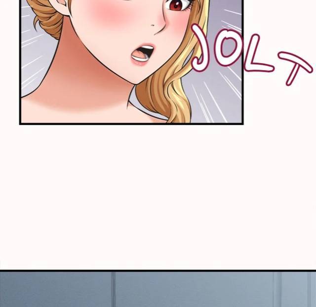 NEW  I have a secret with my friend’s wife Page 90 - MangaHe