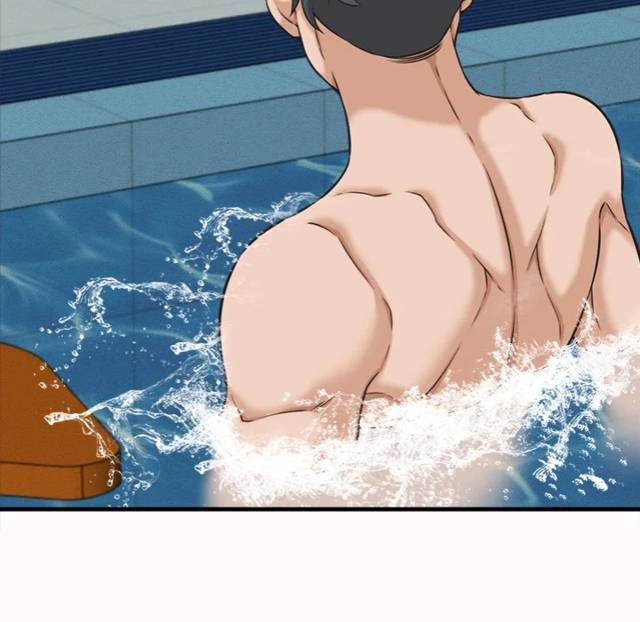 NEW  I have a secret with my friend’s wife Page 93 - MangaHe