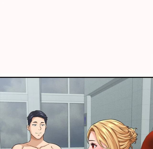 NEW  I have a secret with my friend’s wife Page 96 - MangaHe