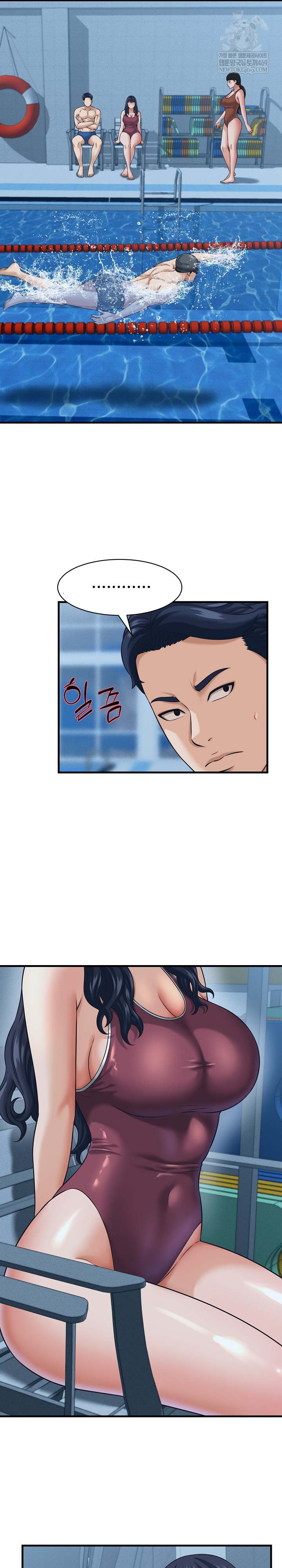 NEW  I have a secret with my friend’s wife Page 9 - MangaHe