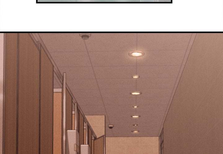 NEW  I have a secret with my friend’s wife Page 3 - MangaHe