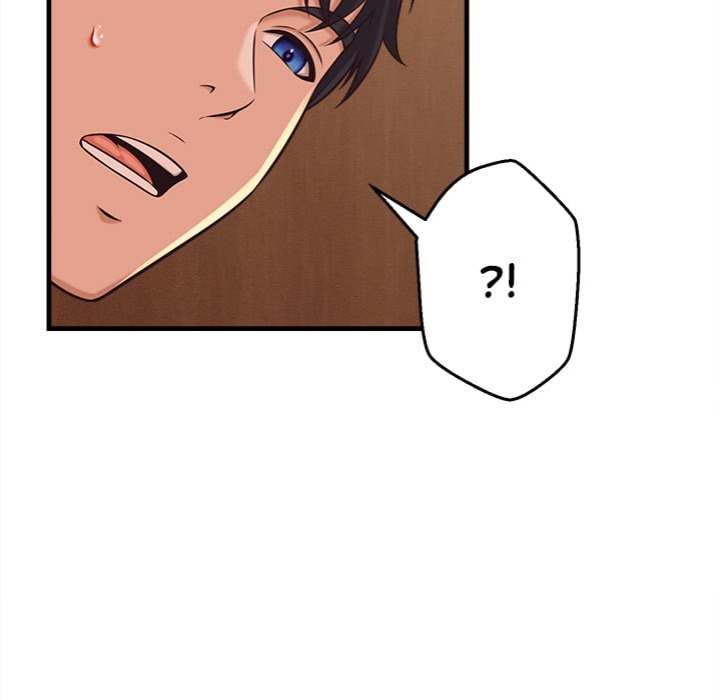 NEW  I have a secret with my friend’s wife Page 84 - MangaHe