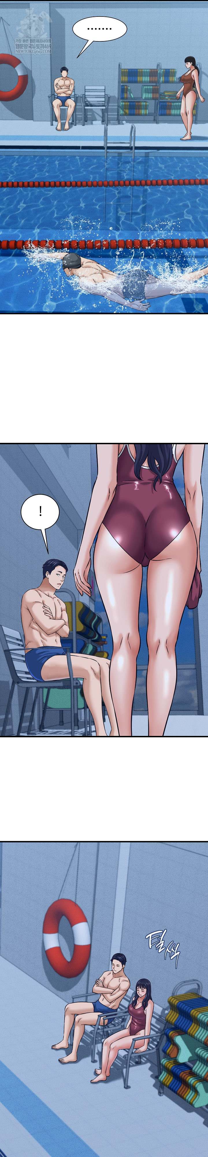 NEW  I have a secret with my friend’s wife Page 3 - MangaHe
