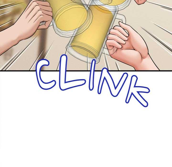 NEW  I have a secret with my friend’s wife Page 104 - MangaHe