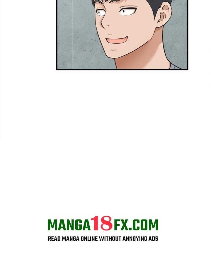 NEW  I have a secret with my friend’s wife Page 118 - MangaHe