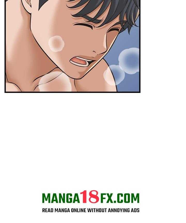 NEW  I have a secret with my friend’s wife Page 33 - MangaHe
