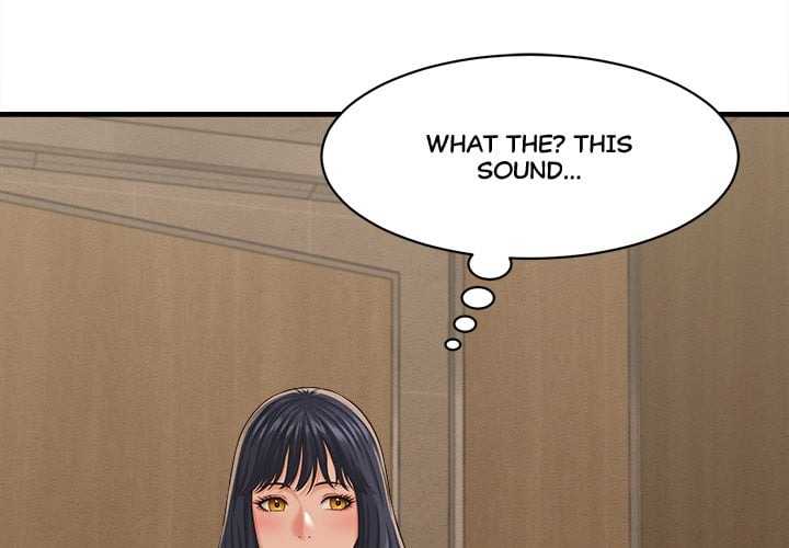 NEW  I have a secret with my friend’s wife Page 5 - MangaHe