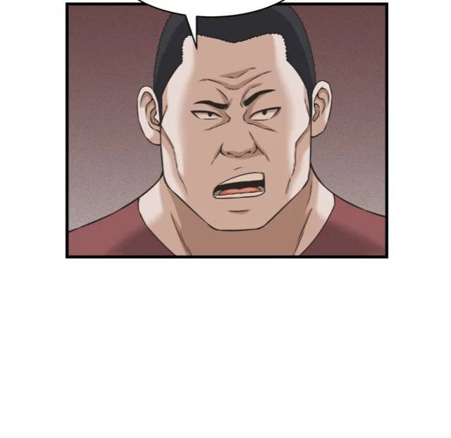 NEW  I have a secret with my friend’s wife Page 111 - MangaHe