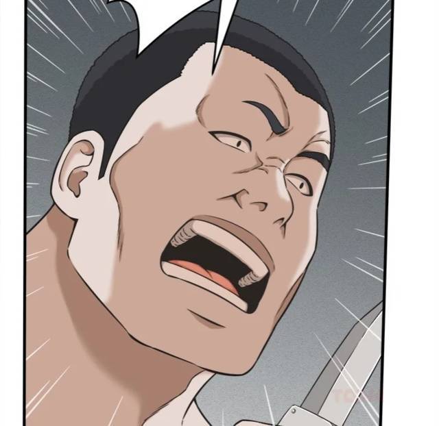 NEW  I have a secret with my friend’s wife Page 124 - MangaHe