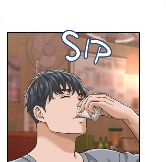 NEW  I have a secret with my friend’s wife Page 14 - MangaHe