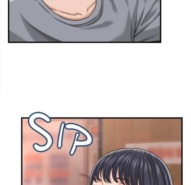 NEW  I have a secret with my friend’s wife Page 15 - MangaHe