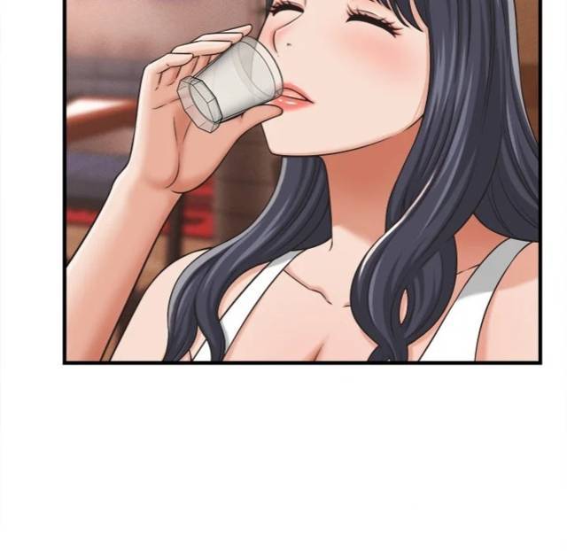 NEW  I have a secret with my friend’s wife Page 16 - MangaHe
