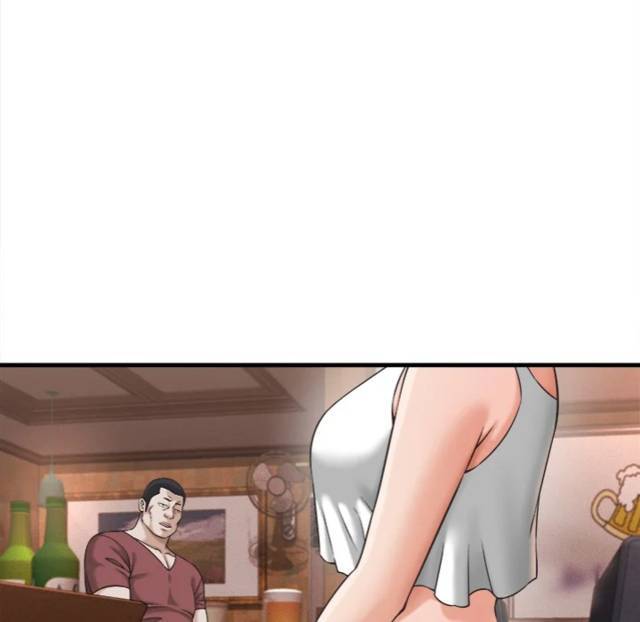 NEW  I have a secret with my friend’s wife Page 23 - MangaHe