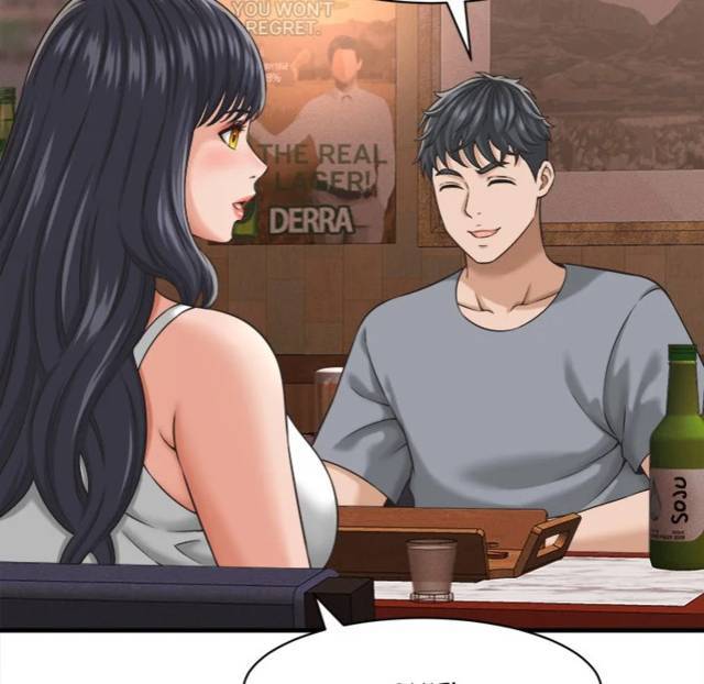 NEW  I have a secret with my friend’s wife Page 32 - MangaHe