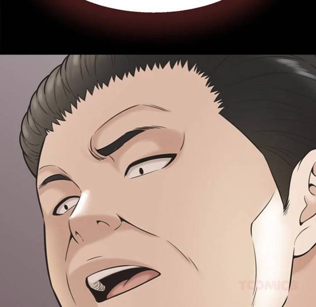 NEW  I have a secret with my friend’s wife Page 52 - MangaHe