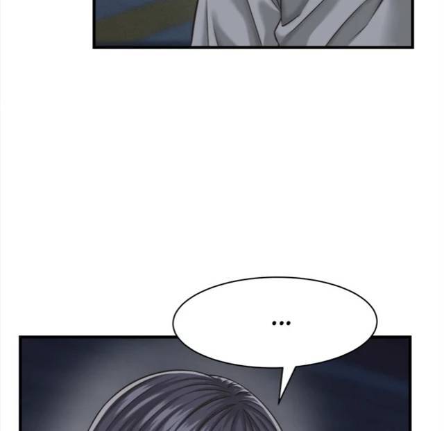 NEW  I have a secret with my friend’s wife Page 7 - MangaHe