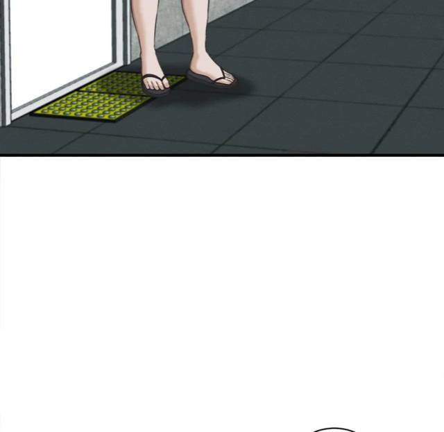 NEW  I have a secret with my friend’s wife Page 69 - MangaHe