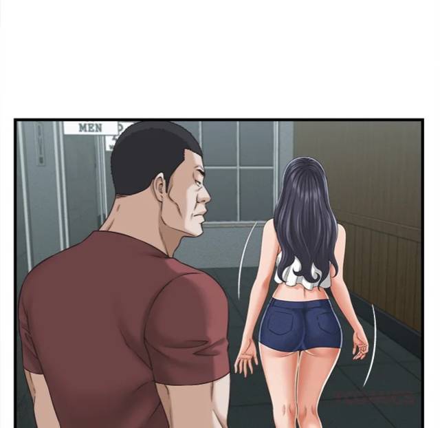 NEW  I have a secret with my friend’s wife Page 76 - MangaHe