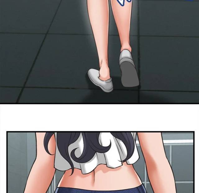 NEW  I have a secret with my friend’s wife Page 79 - MangaHe