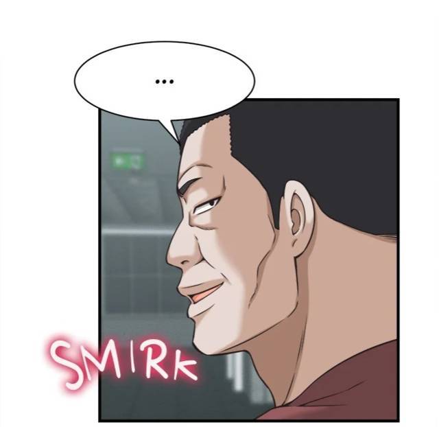 NEW  I have a secret with my friend’s wife Page 81 - MangaHe