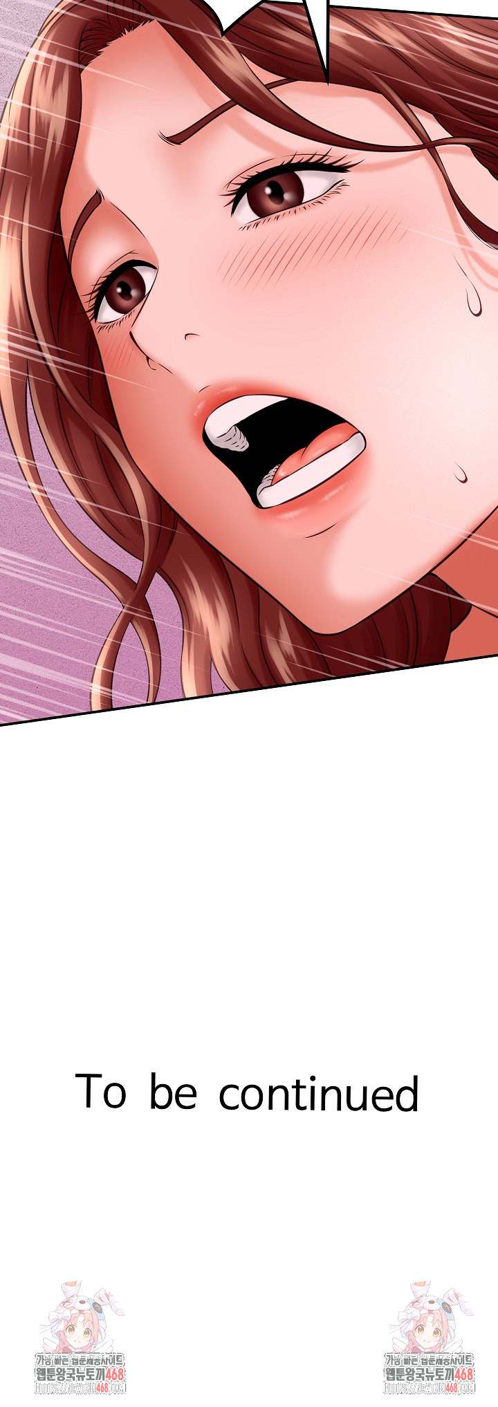 NEW  I have a secret with my friend’s wife Page 27 - MangaHe