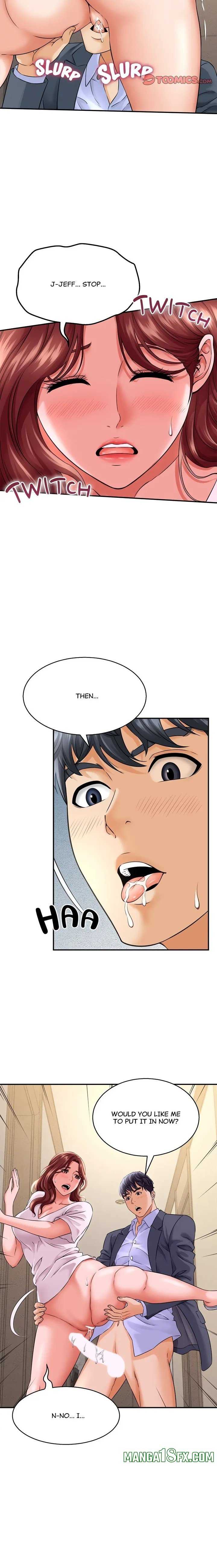 NEW  I have a secret with my friend’s wife Page 19 - MangaHe