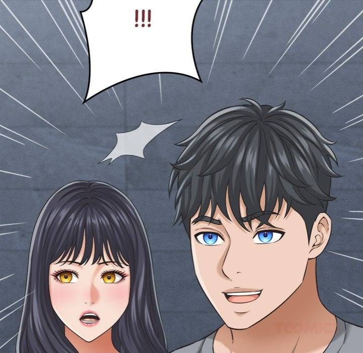 NEW  I have a secret with my friend’s wife Page 117 - MangaHe