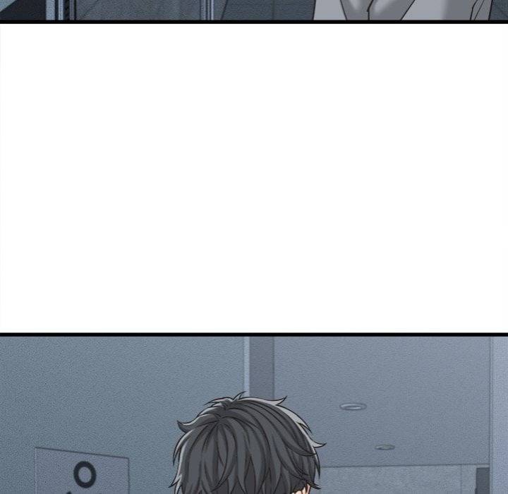 NEW  I have a secret with my friend’s wife Page 13 - MangaHe