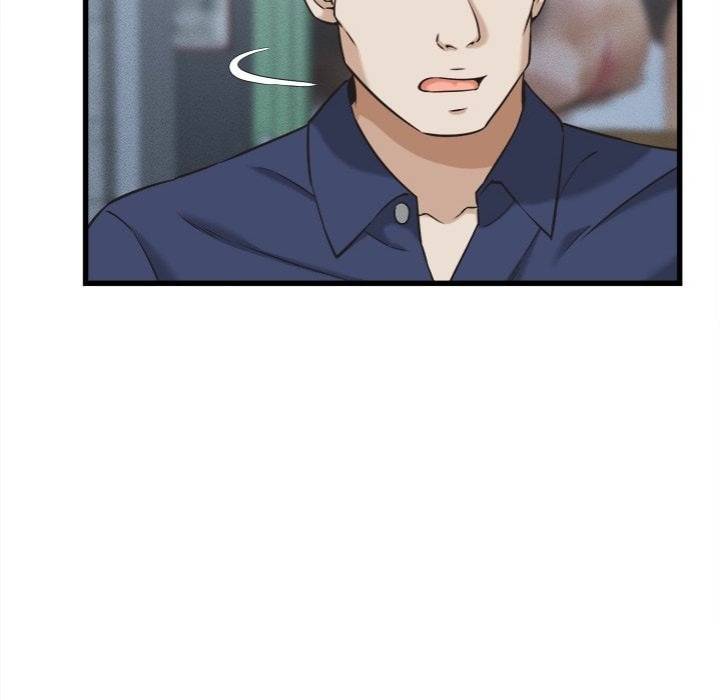 NEW  I have a secret with my friend’s wife Page 21 - MangaHe