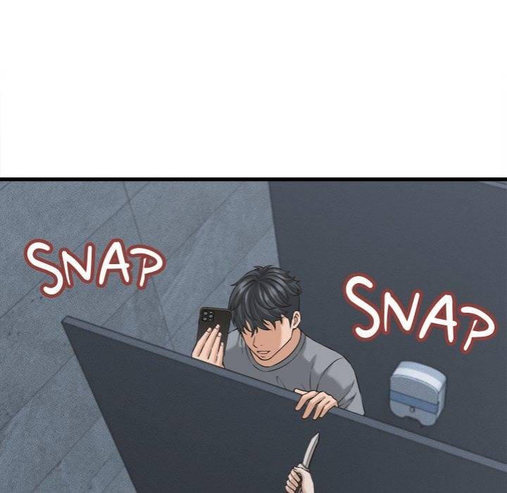 NEW  I have a secret with my friend’s wife Page 79 - MangaHe