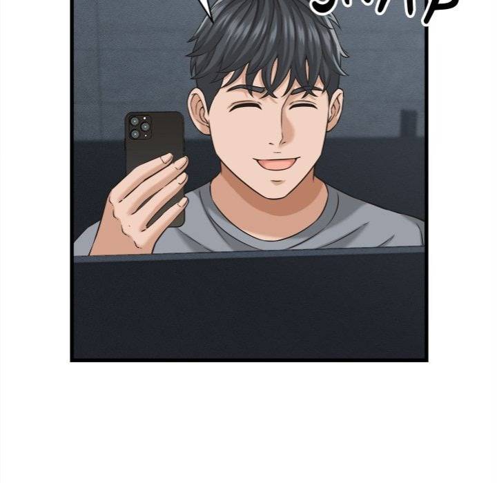 NEW  I have a secret with my friend’s wife Page 82 - MangaHe