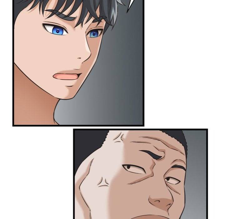 NEW  I have a secret with my friend’s wife Page 86 - MangaHe
