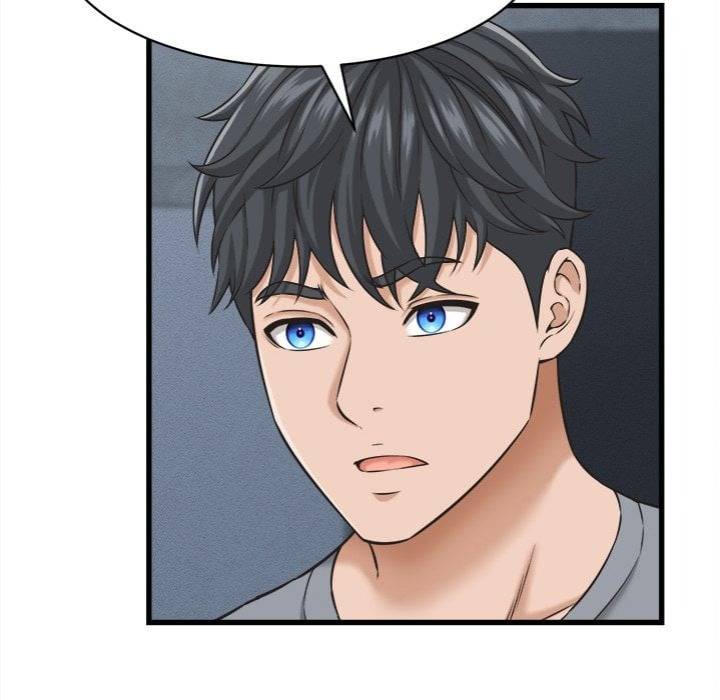 NEW  I have a secret with my friend’s wife Page 96 - MangaHe