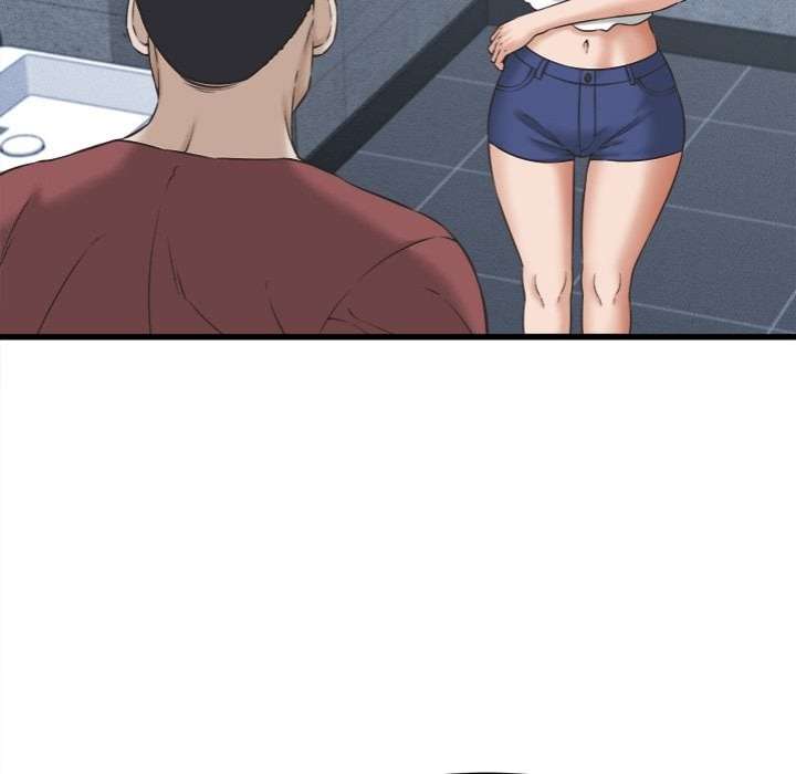 NEW  I have a secret with my friend’s wife Page 12 - MangaHe