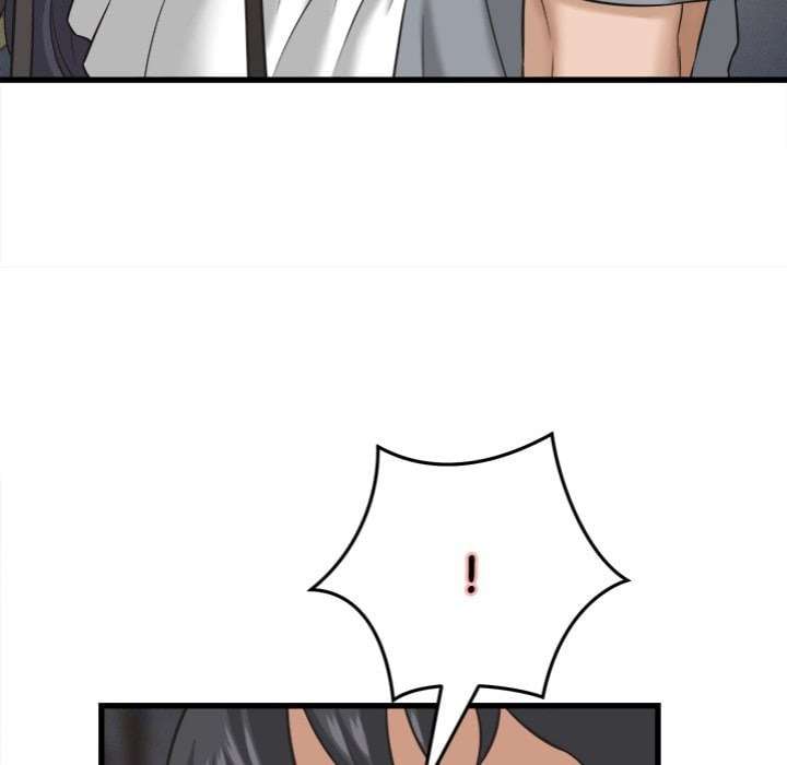 NEW  I have a secret with my friend’s wife Page 113 - MangaHe