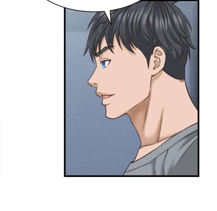 NEW  I have a secret with my friend’s wife Page 15 - MangaHe