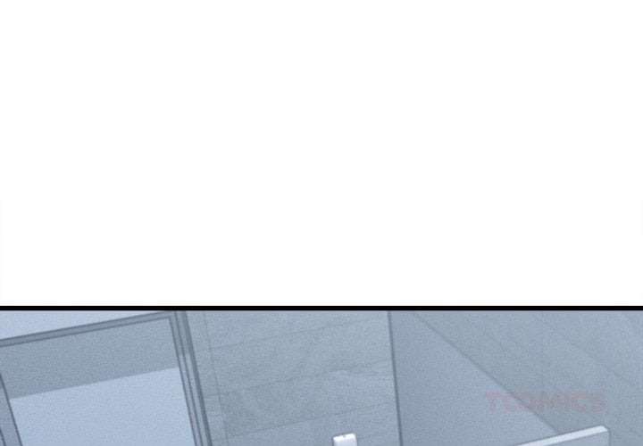 NEW  I have a secret with my friend’s wife Page 4 - MangaHe