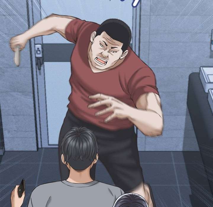 NEW  I have a secret with my friend’s wife Page 31 - MangaHe