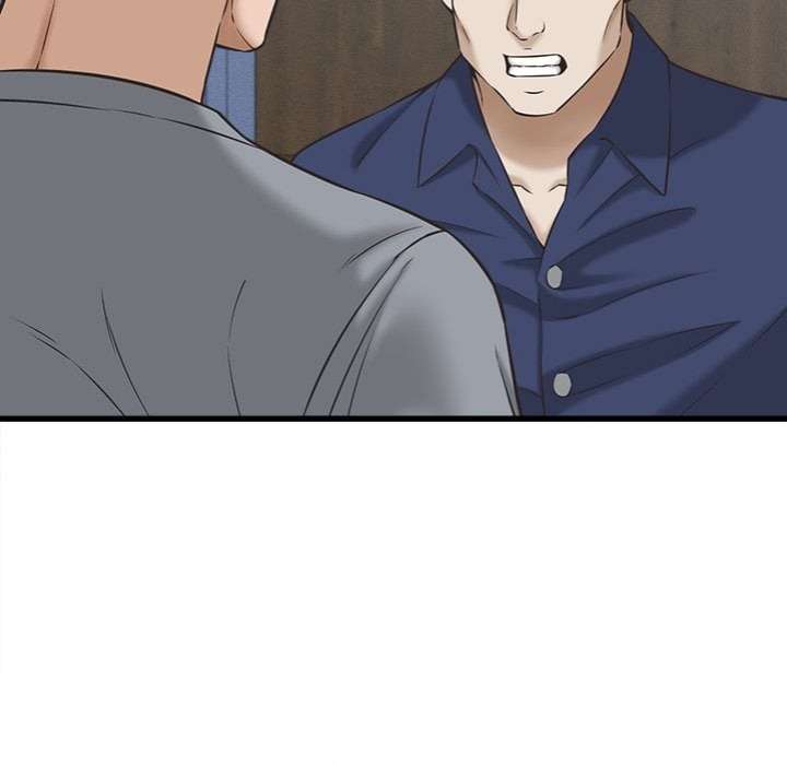 NEW  I have a secret with my friend’s wife Page 60 - MangaHe