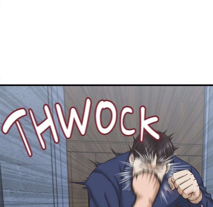 NEW  I have a secret with my friend’s wife Page 64 - MangaHe