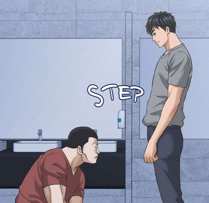 NEW  I have a secret with my friend’s wife Page 79 - MangaHe