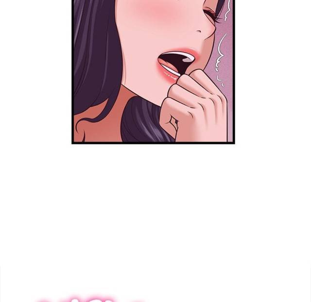 NEW  I have a secret with my friend’s wife Page 106 - MangaHe