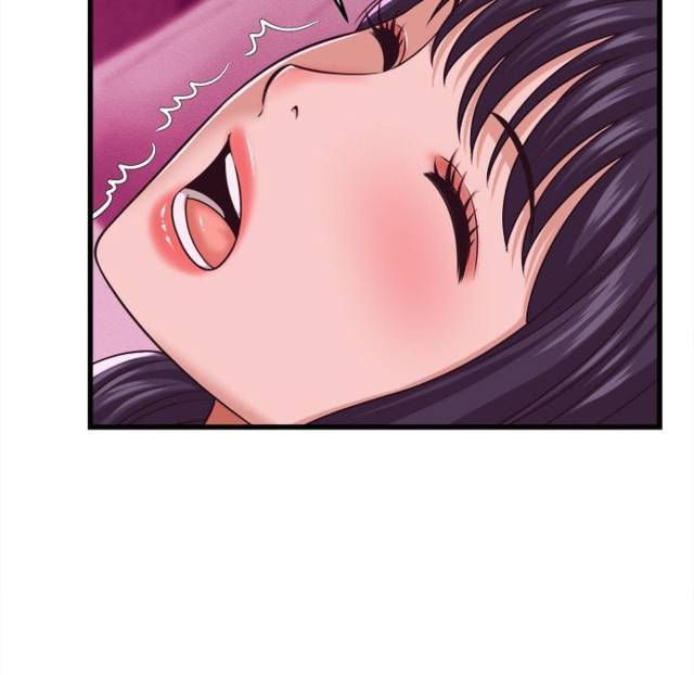NEW  I have a secret with my friend’s wife Page 112 - MangaHe
