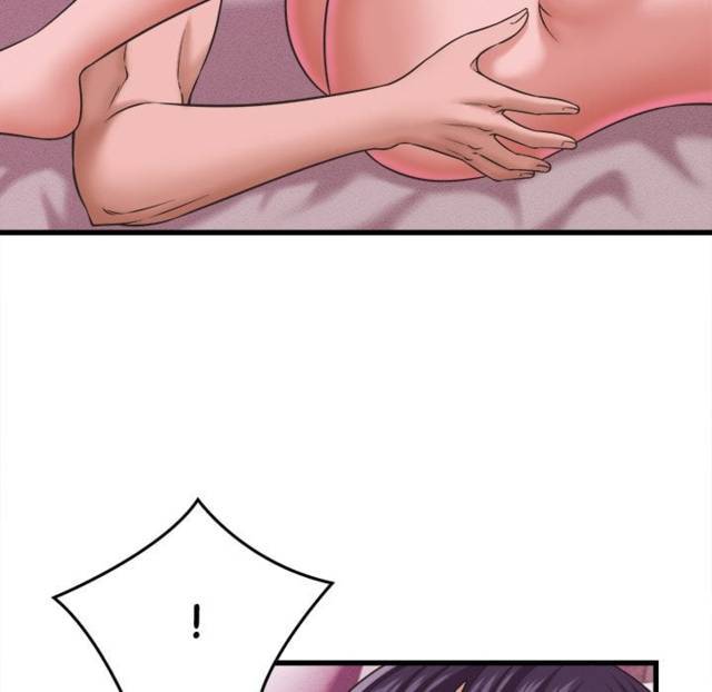 NEW  I have a secret with my friend’s wife Page 13 - MangaHe