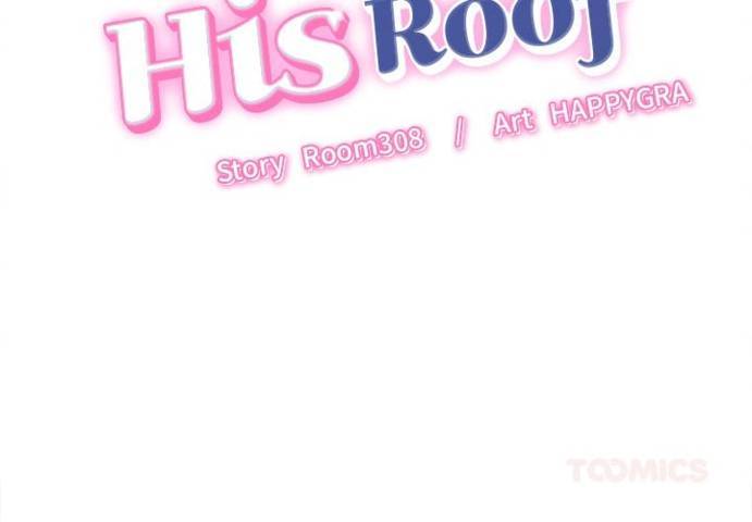 NEW  I have a secret with my friend’s wife Page 3 - MangaHe