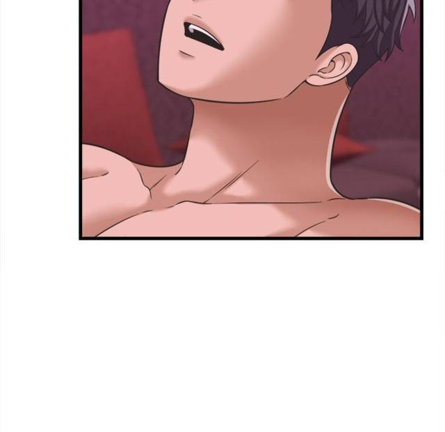 NEW  I have a secret with my friend’s wife Page 43 - MangaHe