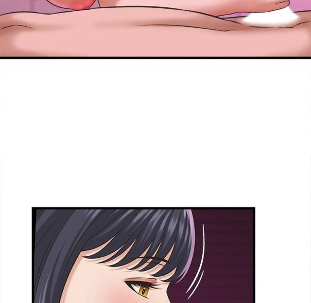 NEW  I have a secret with my friend’s wife Page 47 - MangaHe